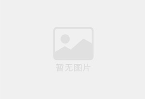 城口防水补漏公司的电话号码是多少？